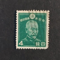 Stamp Japan, Mi.257A, Used #