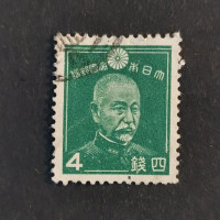 Stamp Japan, Mi.257A, Used #
