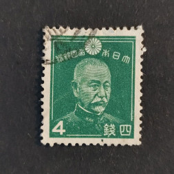 Známka Japonsko, Mi.257A# Známka Japonsko, Mi.257A#