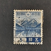 Stamp Japan, Mi.258A, Used #