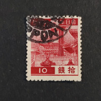 Stamp Japan, Mi.262A, Used #
