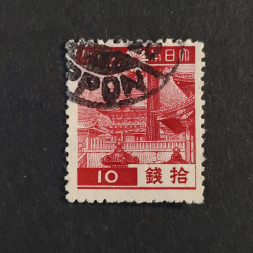 Známka Japonsko, Mi.262A# Známka Japonsko, Mi.262A#