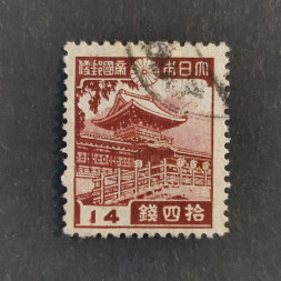 Známka Japonsko, Mi.264A# Známka Japonsko, Mi.264A#