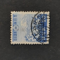 Stamp Japan, Mi.265A, Used #