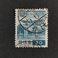 Stamp Japan, Mi.267A, Used #
