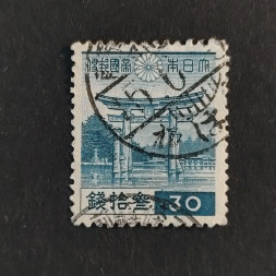 Známka Japonsko, Mi.267A# Známka Japonsko, Mi.267A#