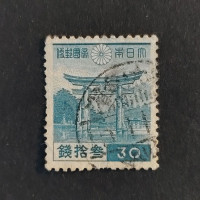 Stamp Japan, Mi.267A, Used #