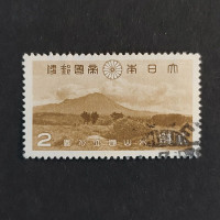 Stamp Japan, Mi.276, Used #