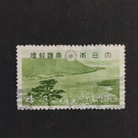 Stamp Japan, Mi.277, Used #
