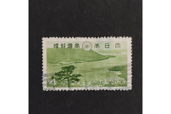 Známka Japonsko, Mi.277#