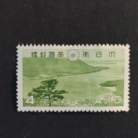 Stamp Japan, Mi.277, MH