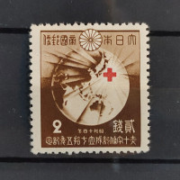 Stamp Japan, Mi.284, MH