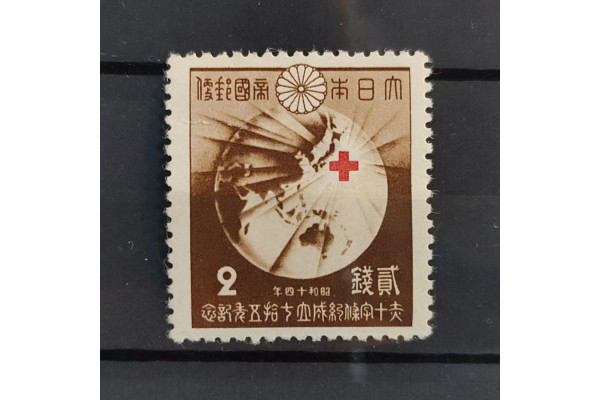 Známka Japonsko, Mi.284*