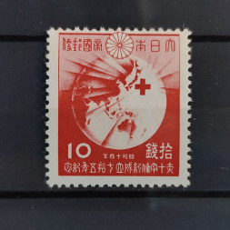 Známka Japonsko, Mi.286* Známka Japonsko, Mi.286*