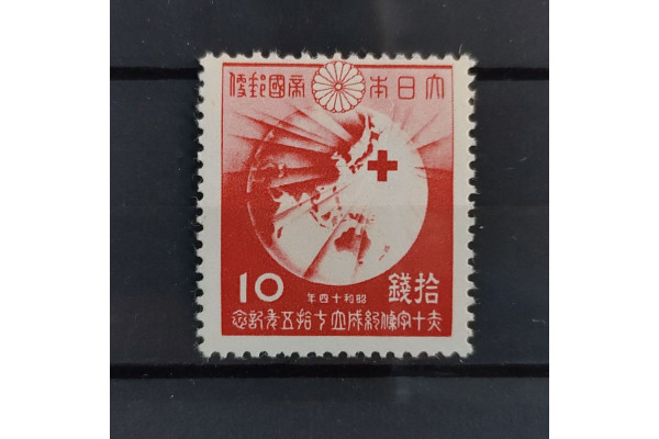 Známka Japonsko, Mi.286*