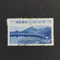 Stamp Japan, Mi.299, MH