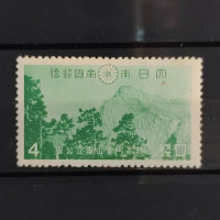 Stamp Japan, Mi.303, MH
