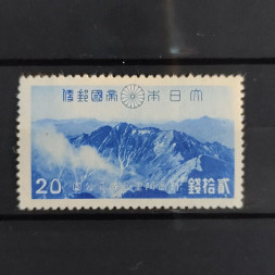 Známka Japonsko, Mi.305*