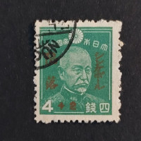 Stamp Japan, Mi.311, Used #