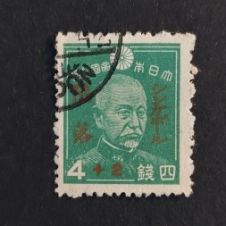 Známka Japonsko, Mi.311#