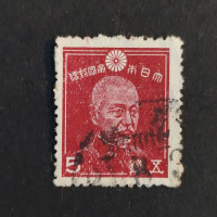 Stamp Japan, Mi.317, Used #