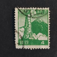 Stamp Japan, Mi.325, Used #