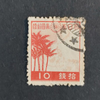 Stamp Japan, Mi.327, Used #