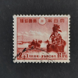 Známka Japonsko, Mi.334#