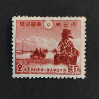 Stamp Japan, Mi.334, MH