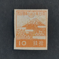 Stamp Japan, Mi.346, Used #