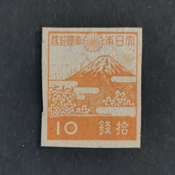 Briefmarke Japan, Mi.346#
