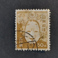 Stamp Japan, Mi.358A, Used #