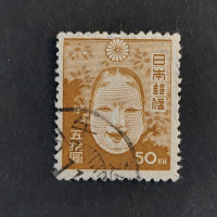 Stamp Japan, Mi.358A, Used #