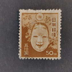 Známka Japonsko, Mi.358A#