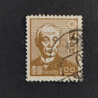 Stamp Japan, Mi.373A, Used #
