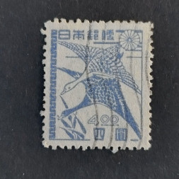 Známka Japonsko, Mi.375# Známka Japonsko, Mi.375#