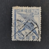Stamp Japan, Mi.375, Used #