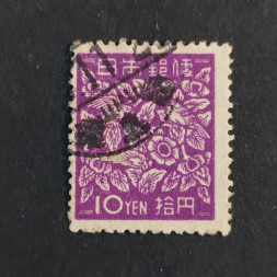 Stamp Japan, Mi.393, Used # Stamp Japan, Mi.393, Used #