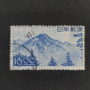 Známka Japonsko, Mi.431#