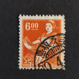 Známka Japonsko, Mi.417A# Známka Japonsko, Mi.417A#