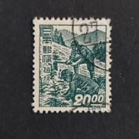 Stamp Japan, Mi.420A, Used #