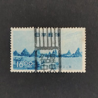Stamp Japan, Mi.445, Used #