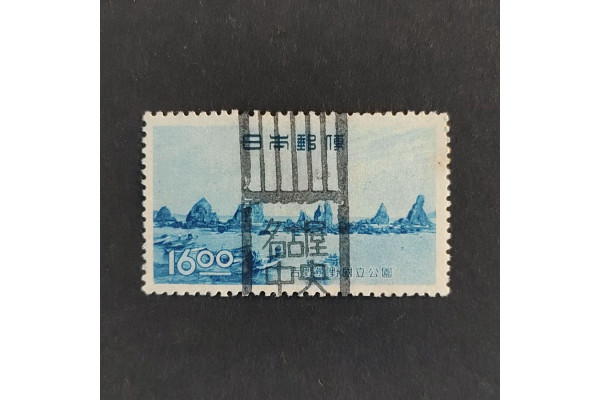 Známka Japonsko, Mi.445#