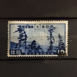 Známka Japonsko, Mi.221# Známka Japonsko, Mi.221#