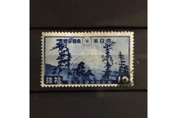 Známka Japonsko, Mi.221#