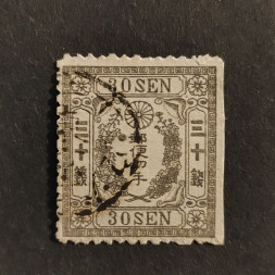 Stamp Japan, Mi.24x, Used #