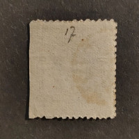 Stamp Japan, Mi.24x, Used #