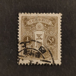 Známka Japonsko, Mi.110I#