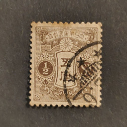 Známka Japonsko, Mi.110I#