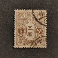 Stamp Japan, Mi.110I, Used #